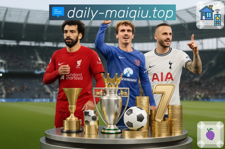 买球网 精彩赛事