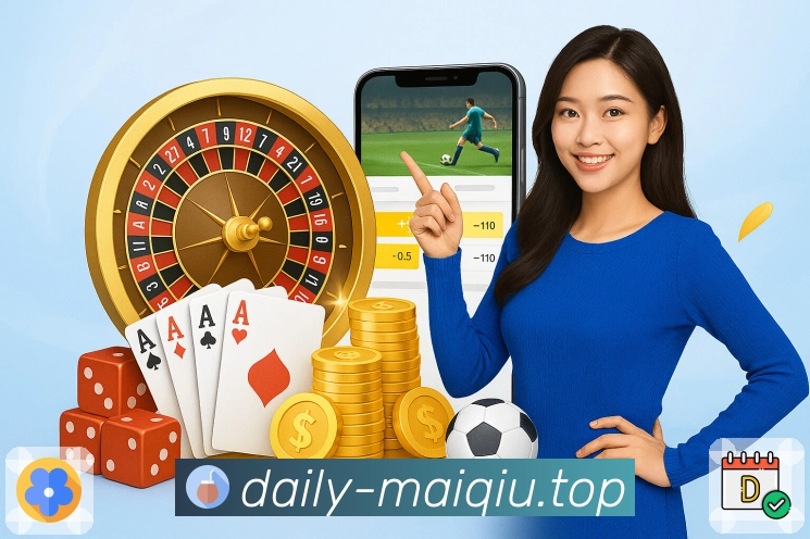 买球网深度对阵解读